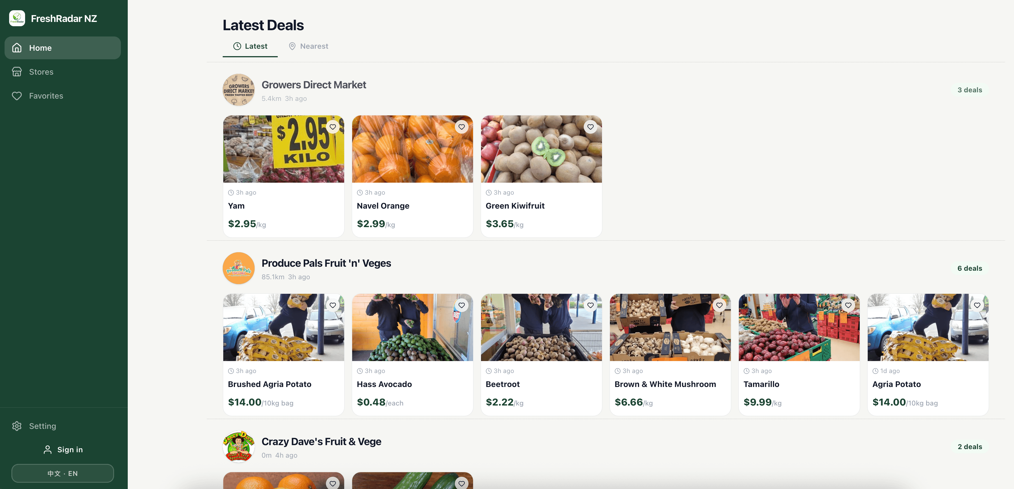 FreshRadar fresh-produce deals dashboard